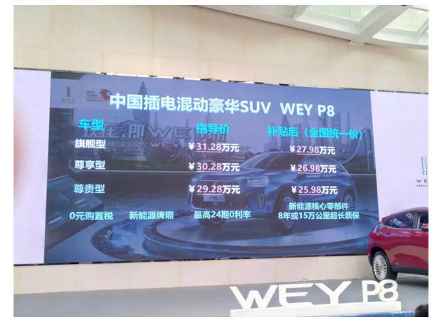 必赢网络游戏平台