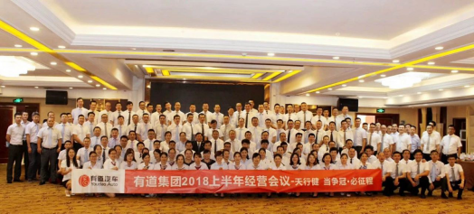 必赢网络游戏平台