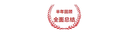 必赢网络游戏平台