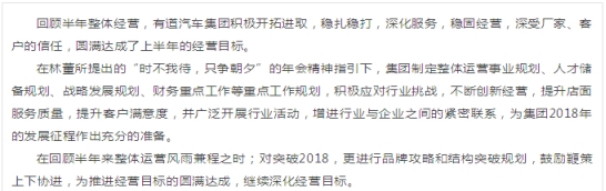 必赢网络游戏平台