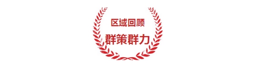 必赢网络游戏平台
