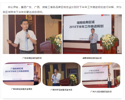 必赢网络游戏平台