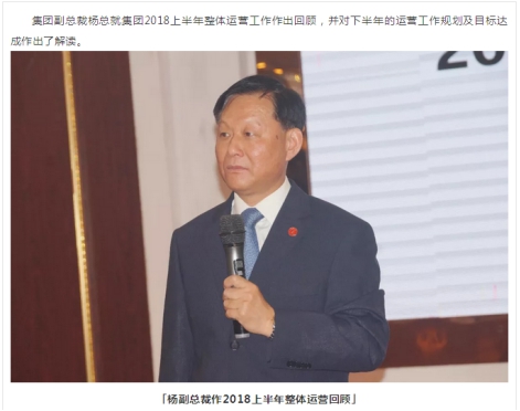 必赢网络游戏平台