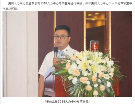 必赢网络游戏平台