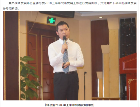 必赢网络游戏平台