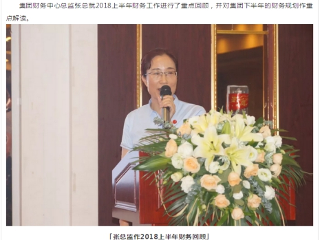 必赢网络游戏平台