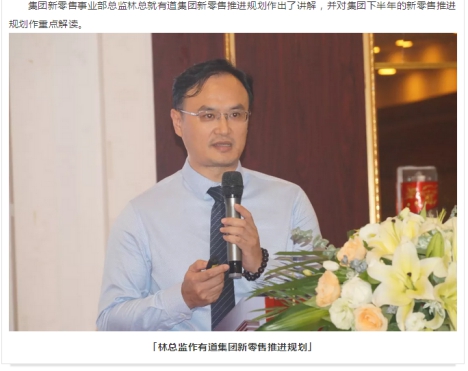 必赢网络游戏平台