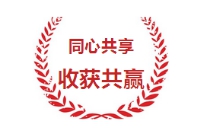 必赢网络游戏平台
