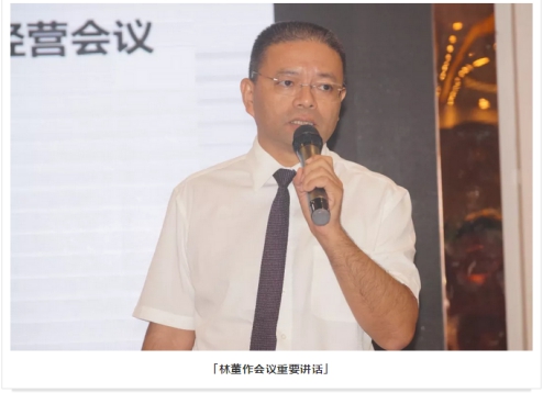 必赢网络游戏平台