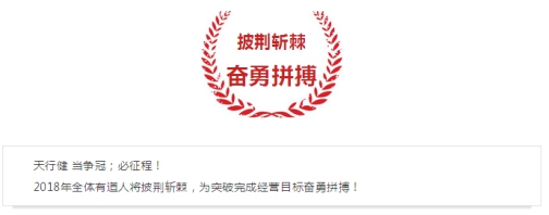 必赢网络游戏平台