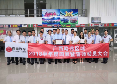 必赢网络游戏平台