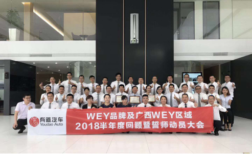 必赢网络游戏平台