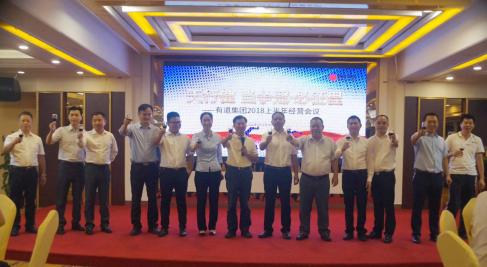 必赢网络游戏平台