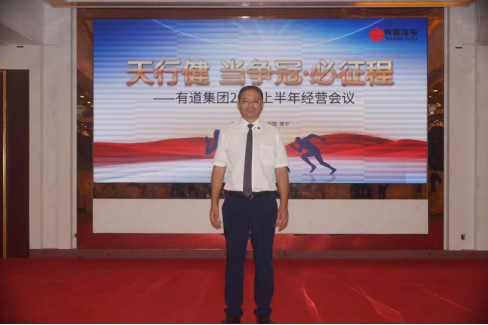 必赢网络游戏平台