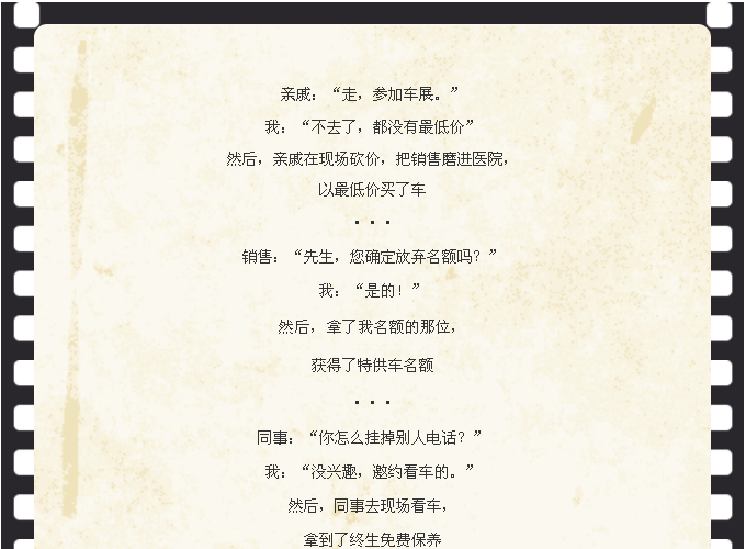 必赢网络游戏平台