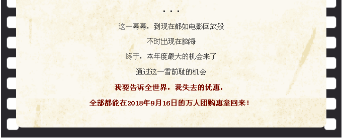 必赢网络游戏平台