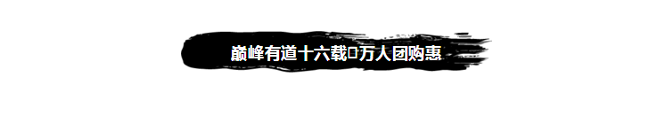 必赢网络游戏平台