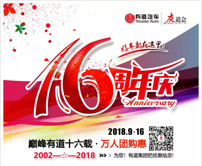 必赢网络游戏平台