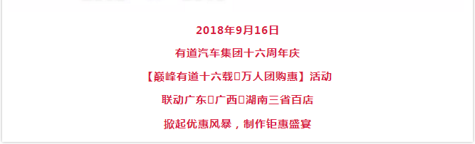 必赢网络游戏平台