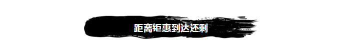 必赢网络游戏平台