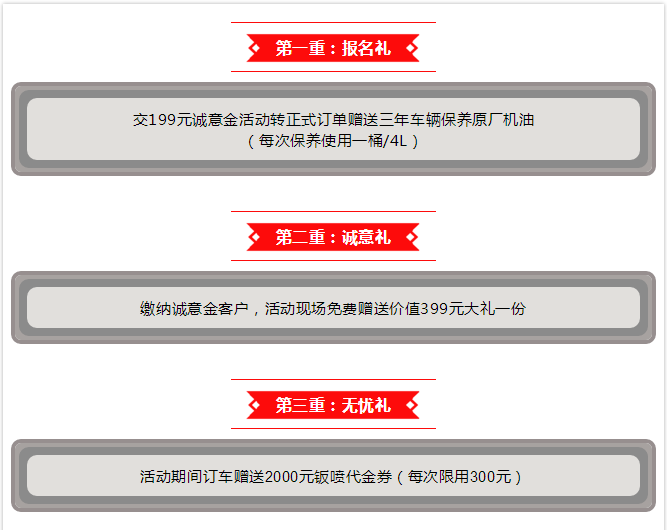 必赢网络游戏平台