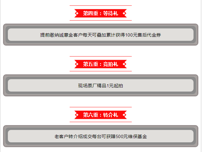 必赢网络游戏平台