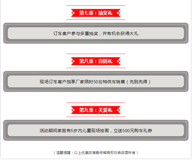 必赢网络游戏平台