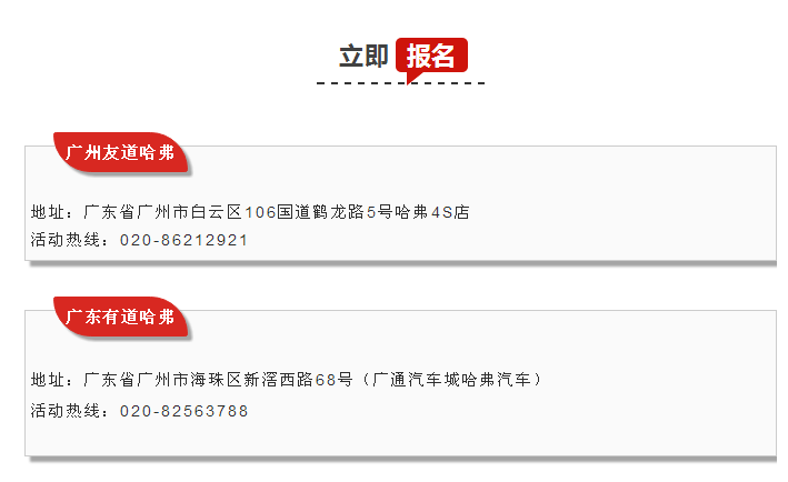 必赢网络游戏平台