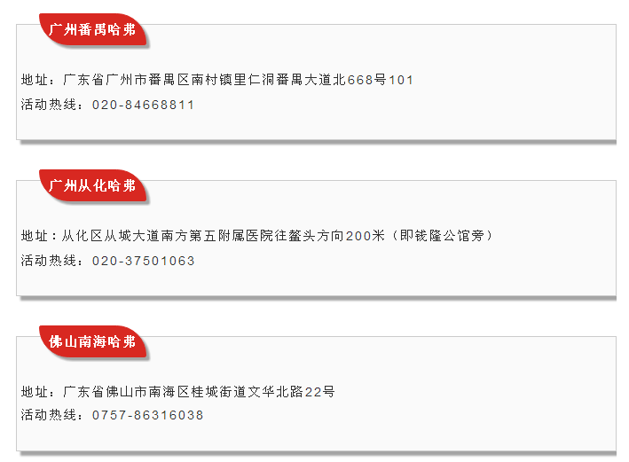 必赢网络游戏平台