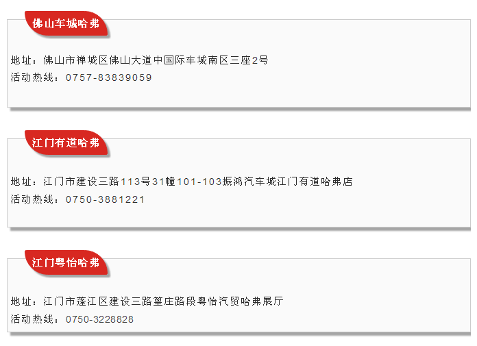 必赢网络游戏平台
