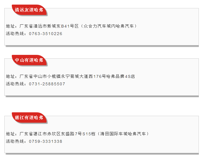 必赢网络游戏平台