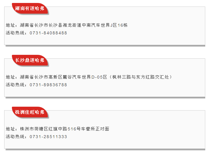 必赢网络游戏平台