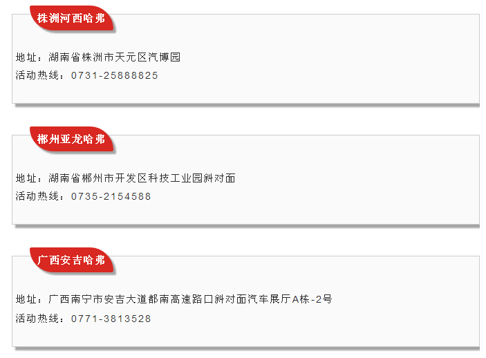 必赢网络游戏平台
