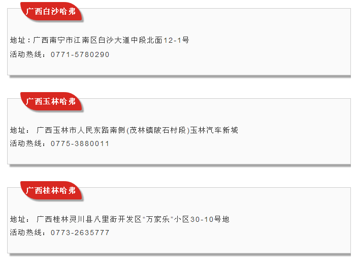 必赢网络游戏平台