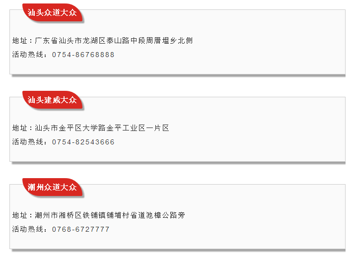 必赢网络游戏平台