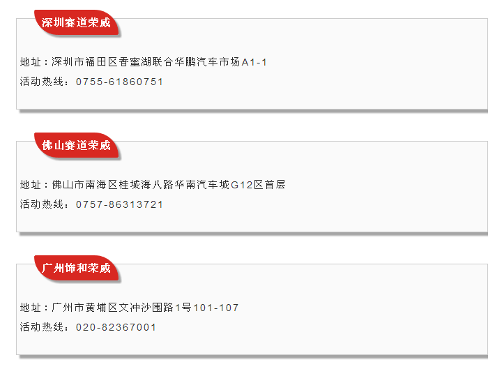 必赢网络游戏平台