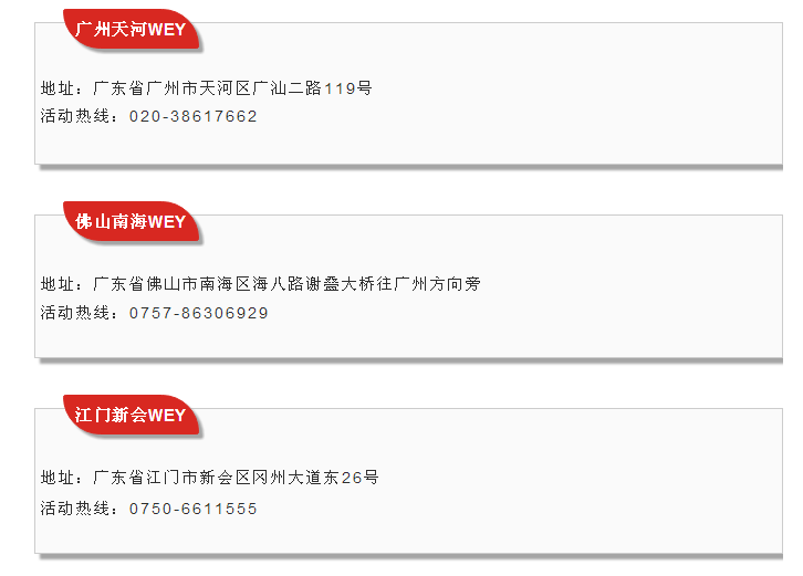 必赢网络游戏平台