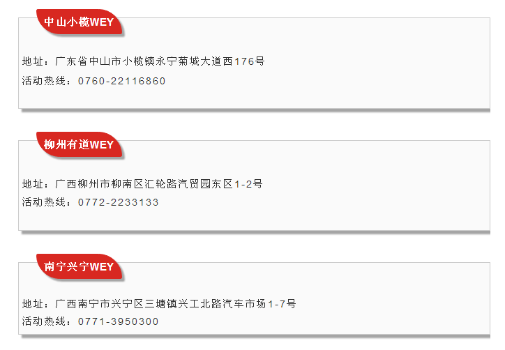 必赢网络游戏平台
