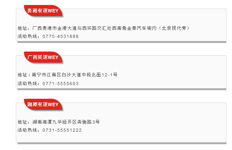 必赢网络游戏平台