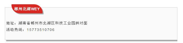 必赢网络游戏平台