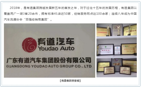 必赢网络游戏平台