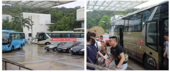 必赢网络游戏平台