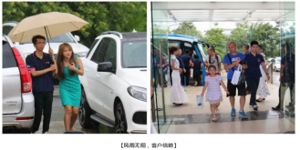 必赢网络游戏平台