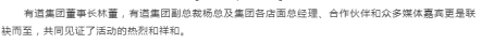 必赢网络游戏平台