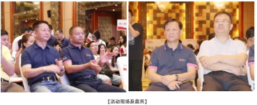 必赢网络游戏平台