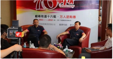 必赢网络游戏平台