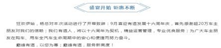 必赢网络游戏平台