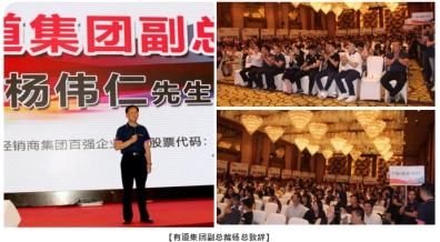 必赢网络游戏平台