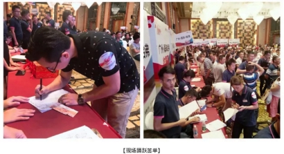 必赢网络游戏平台
