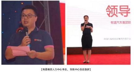 必赢网络游戏平台